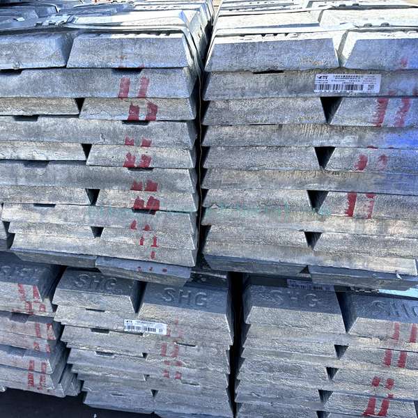 Aluminum Ingot